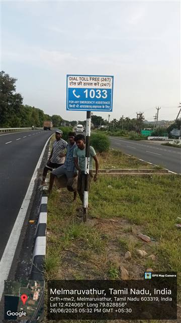 Highway road construction